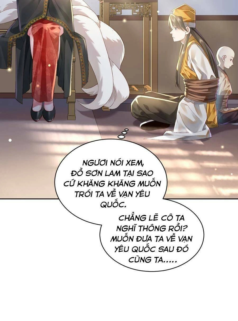 Bói Toán Mà Thôi, Cửu Vĩ Yêu Đế Sao Lại Thành Nương Tử Ta?! Chapter 20 - 15