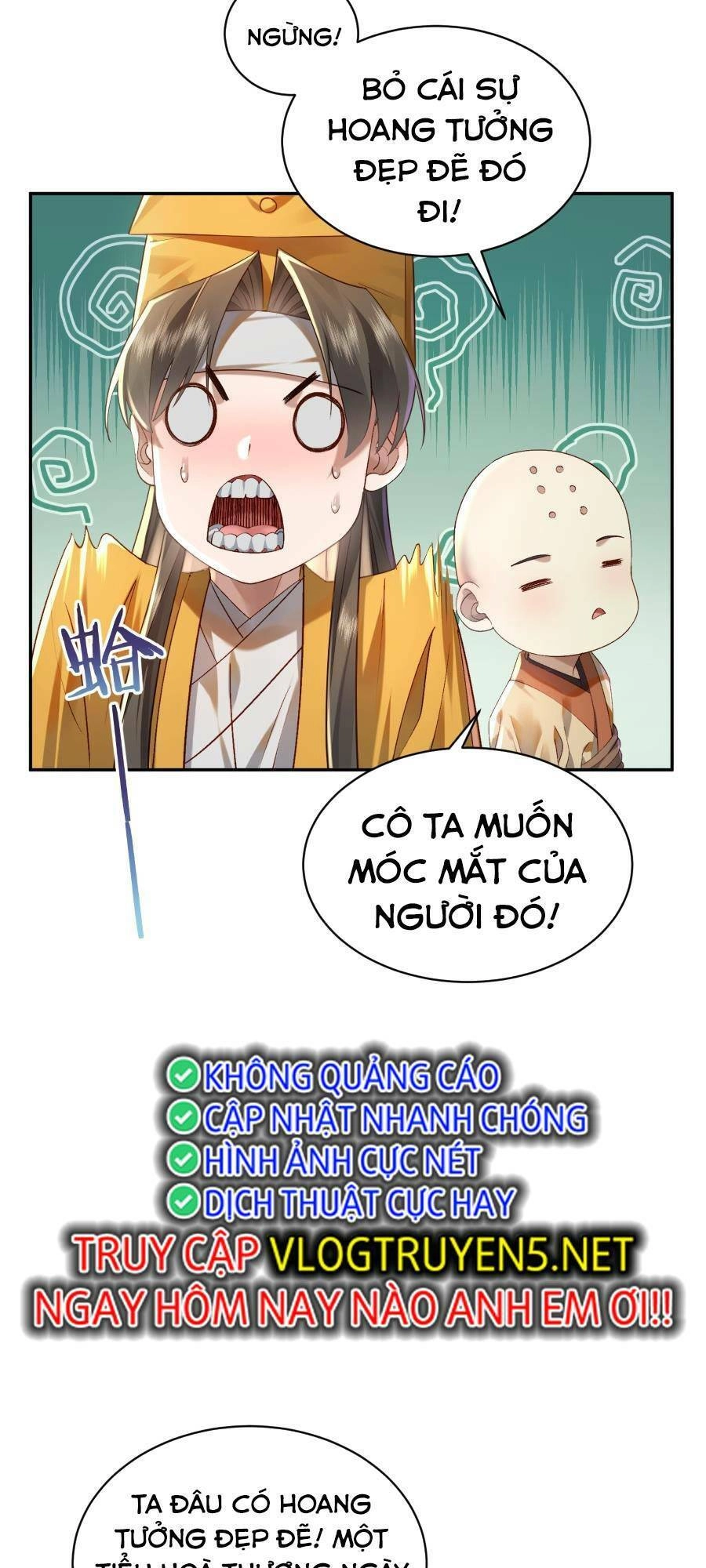 Bói Toán Mà Thôi, Cửu Vĩ Yêu Đế Sao Lại Thành Nương Tử Ta?! Chapter 20 - 17