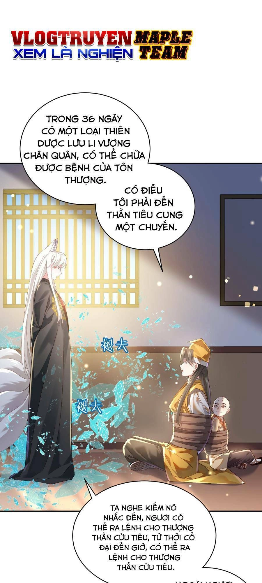 Bói Toán Mà Thôi, Cửu Vĩ Yêu Đế Sao Lại Thành Nương Tử Ta?! Chapter 20 - 36