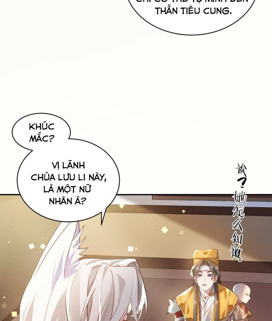 Bói Toán Mà Thôi, Cửu Vĩ Yêu Đế Sao Lại Thành Nương Tử Ta?! Chapter 20 - 40