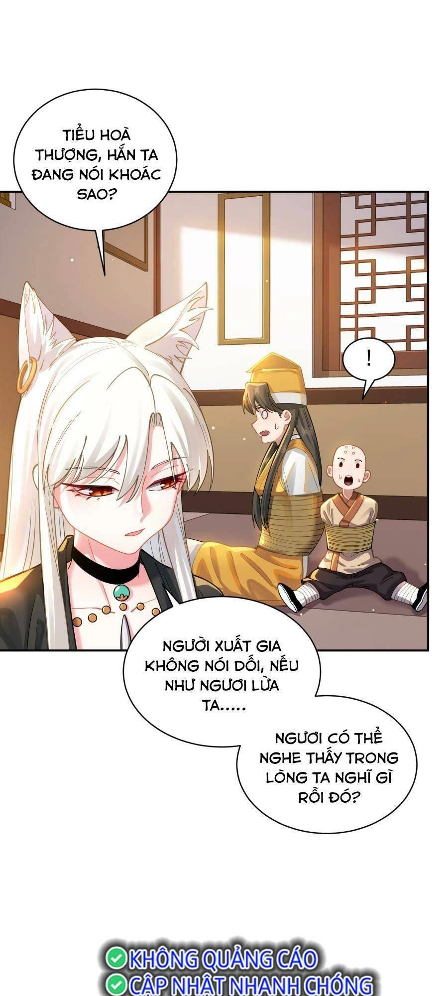 Bói Toán Mà Thôi, Cửu Vĩ Yêu Đế Sao Lại Thành Nương Tử Ta?! Chapter 20 - 44