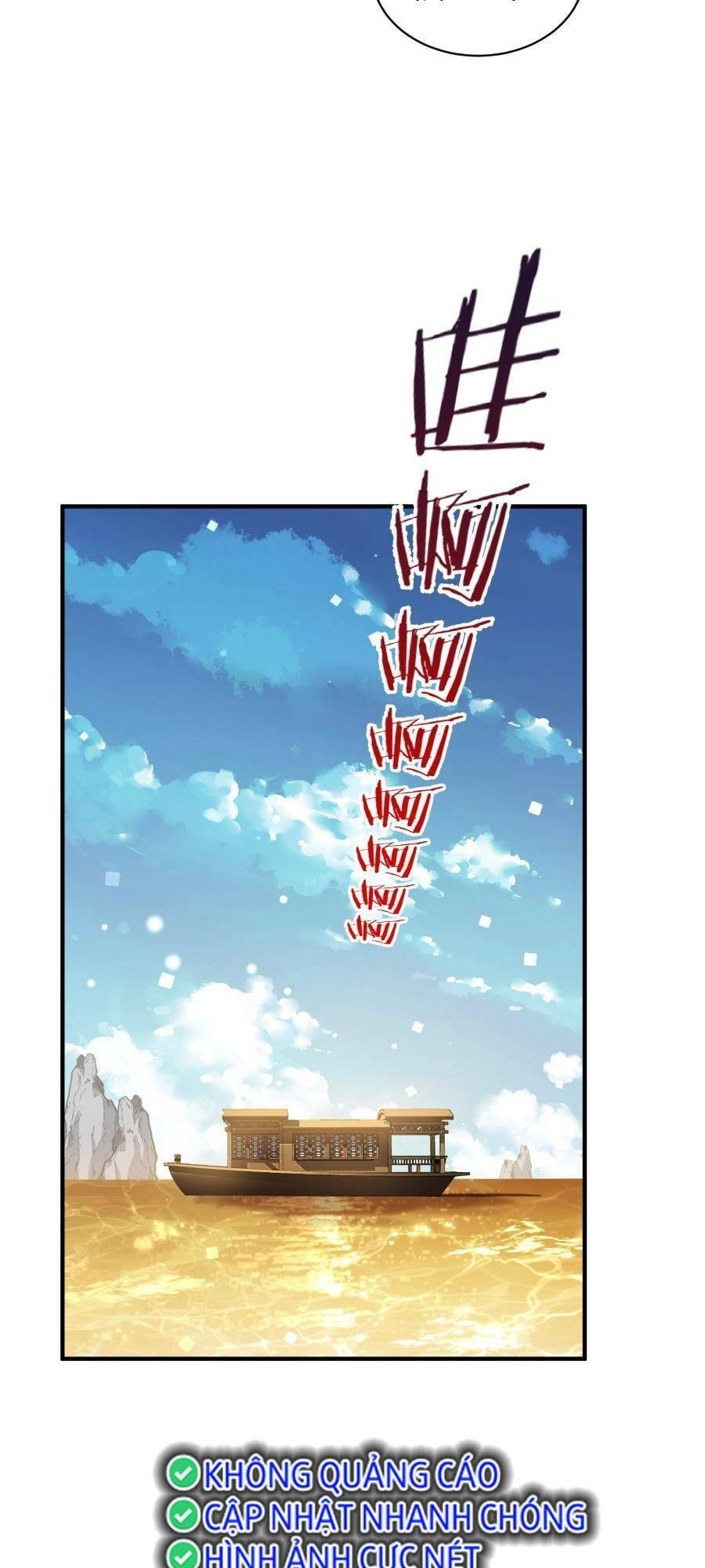 Bói Toán Mà Thôi, Cửu Vĩ Yêu Đế Sao Lại Thành Nương Tử Ta?! Chapter 20 - 48