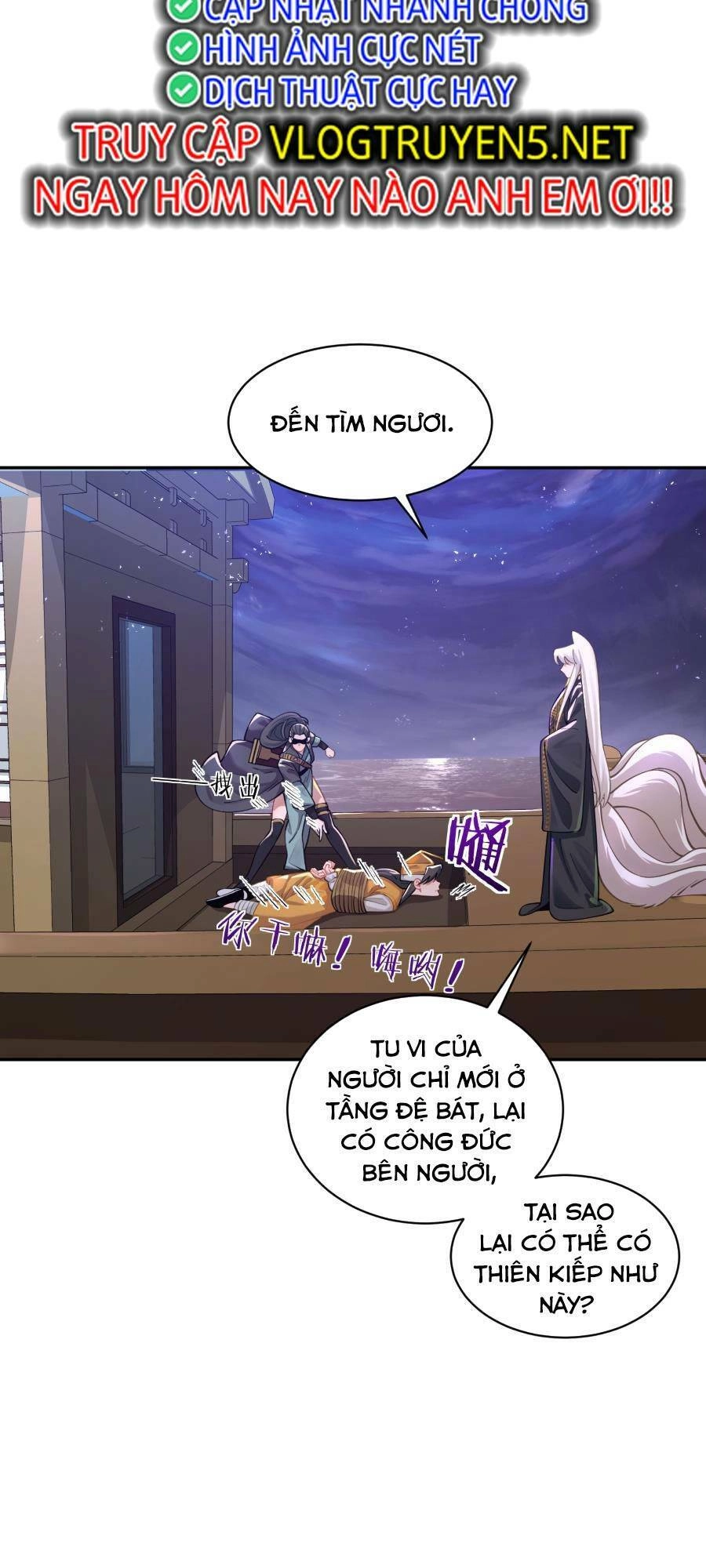 Bói Toán Mà Thôi, Cửu Vĩ Yêu Đế Sao Lại Thành Nương Tử Ta?! Chapter 20 - 58