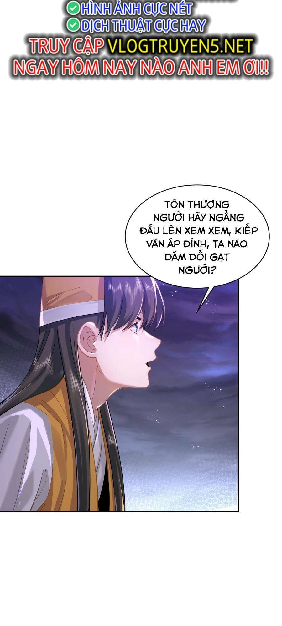 Bói Toán Mà Thôi, Cửu Vĩ Yêu Đế Sao Lại Thành Nương Tử Ta?! Chapter 20 - 61