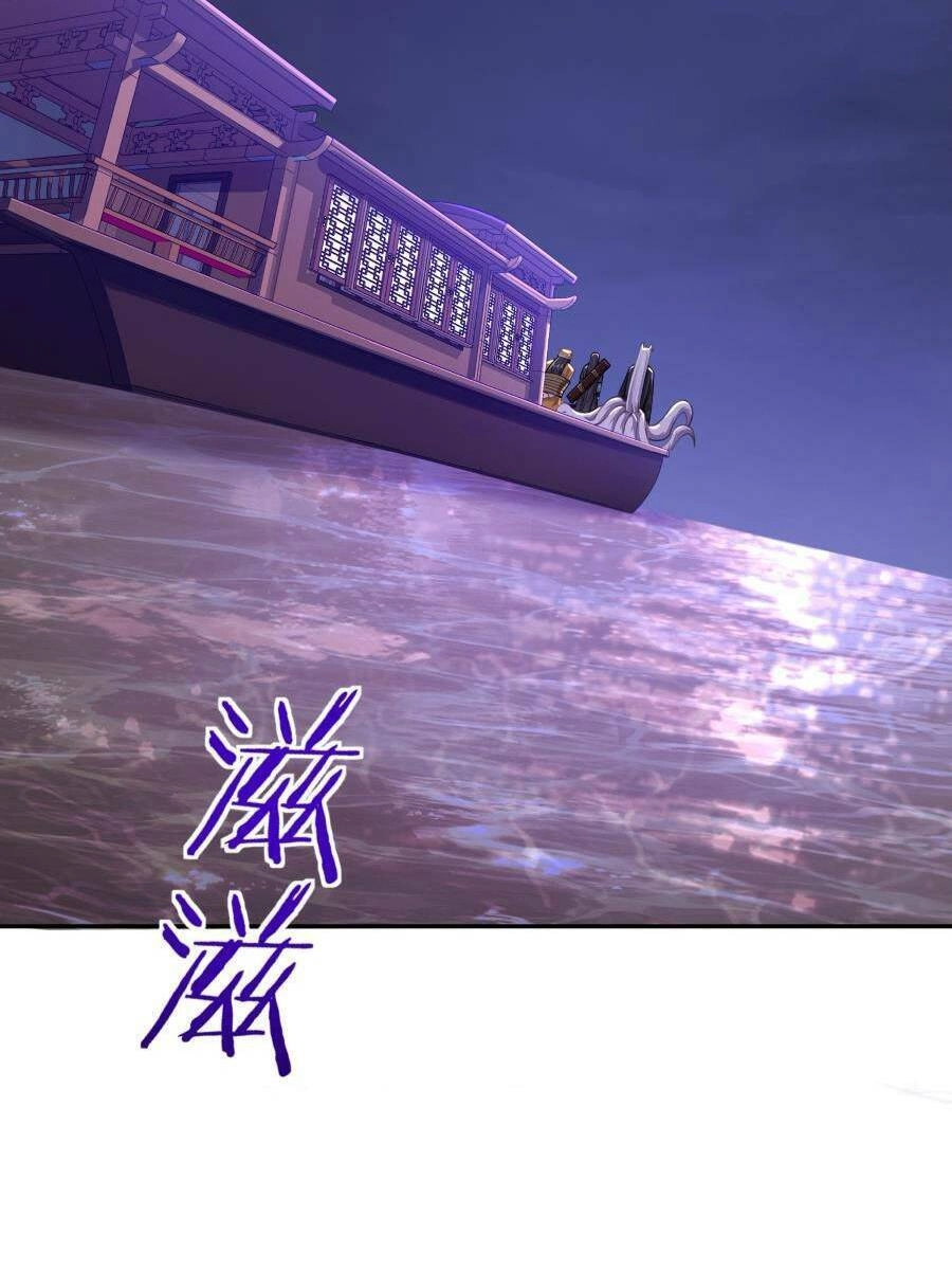 Bói Toán Mà Thôi, Cửu Vĩ Yêu Đế Sao Lại Thành Nương Tử Ta?! Chapter 20 - 64