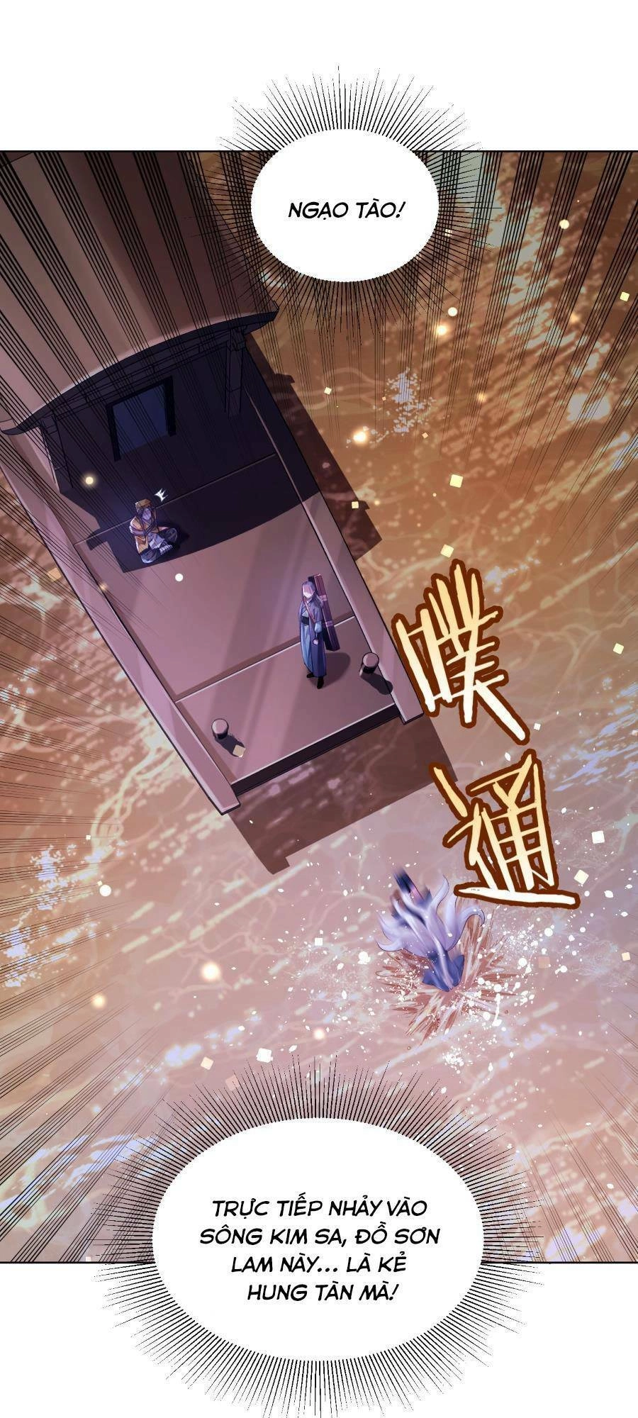 Bói Toán Mà Thôi, Cửu Vĩ Yêu Đế Sao Lại Thành Nương Tử Ta?! Chapter 21 - 8