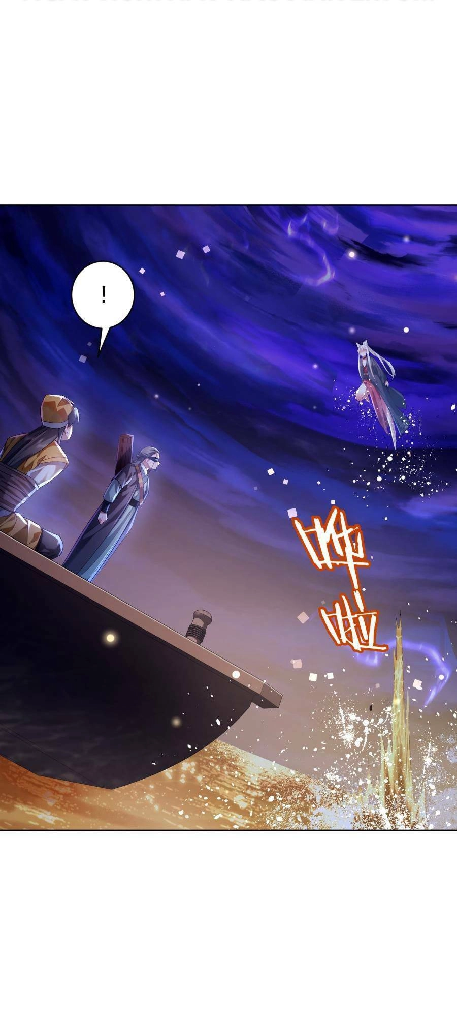 Bói Toán Mà Thôi, Cửu Vĩ Yêu Đế Sao Lại Thành Nương Tử Ta?! Chapter 21 - 11