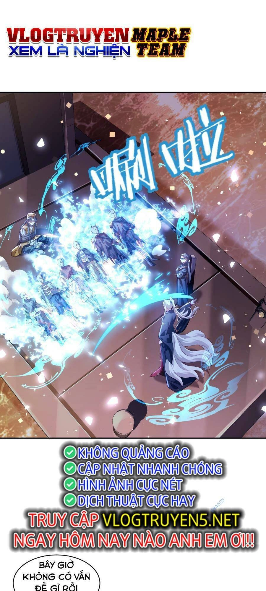 Bói Toán Mà Thôi, Cửu Vĩ Yêu Đế Sao Lại Thành Nương Tử Ta?! Chapter 21 - 14