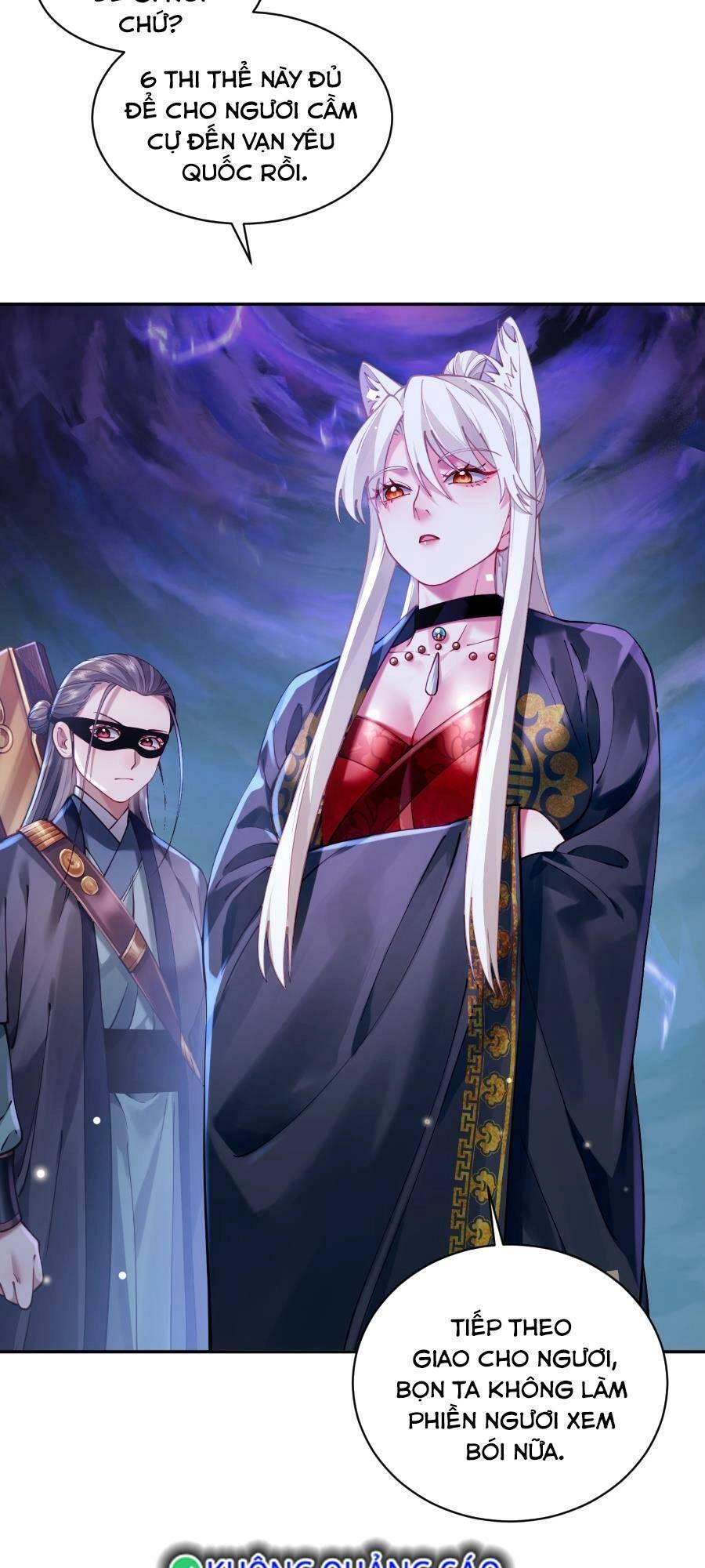 Bói Toán Mà Thôi, Cửu Vĩ Yêu Đế Sao Lại Thành Nương Tử Ta?! Chapter 21 - 15