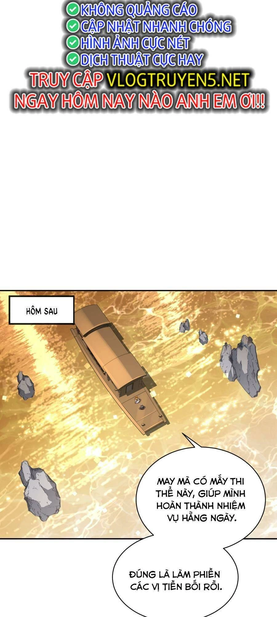 Bói Toán Mà Thôi, Cửu Vĩ Yêu Đế Sao Lại Thành Nương Tử Ta?! Chapter 21 - 17