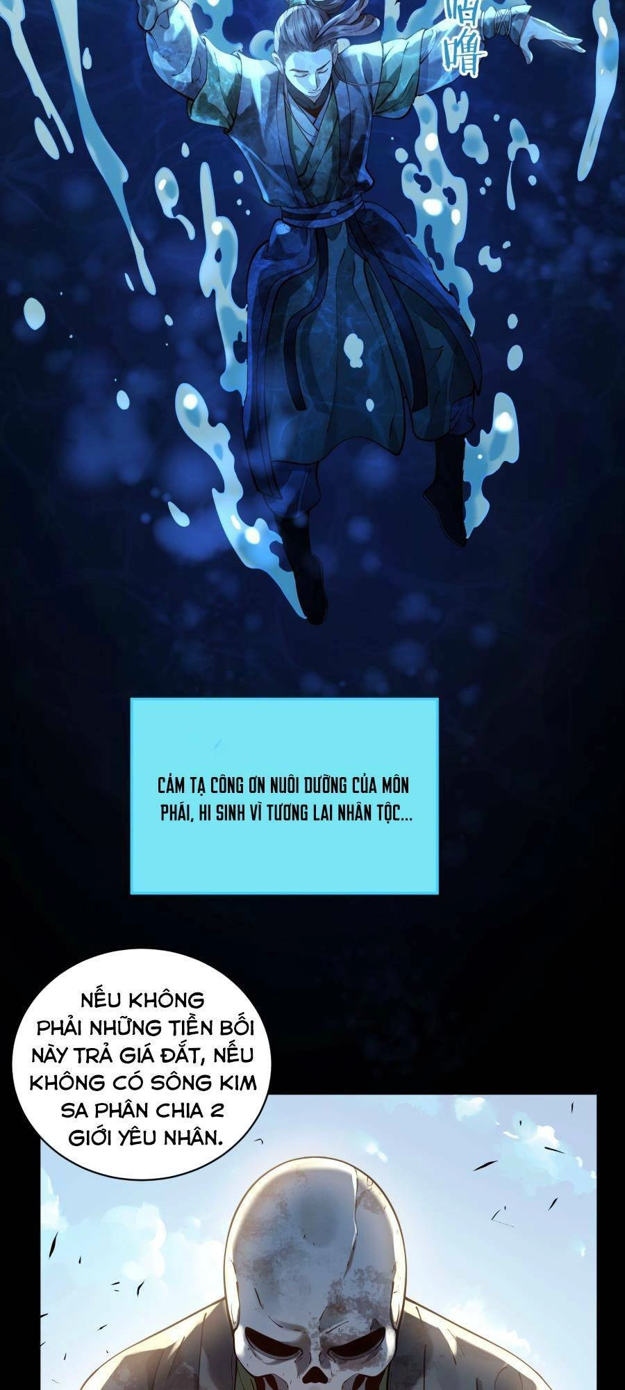 Bói Toán Mà Thôi, Cửu Vĩ Yêu Đế Sao Lại Thành Nương Tử Ta?! Chapter 21 - 23