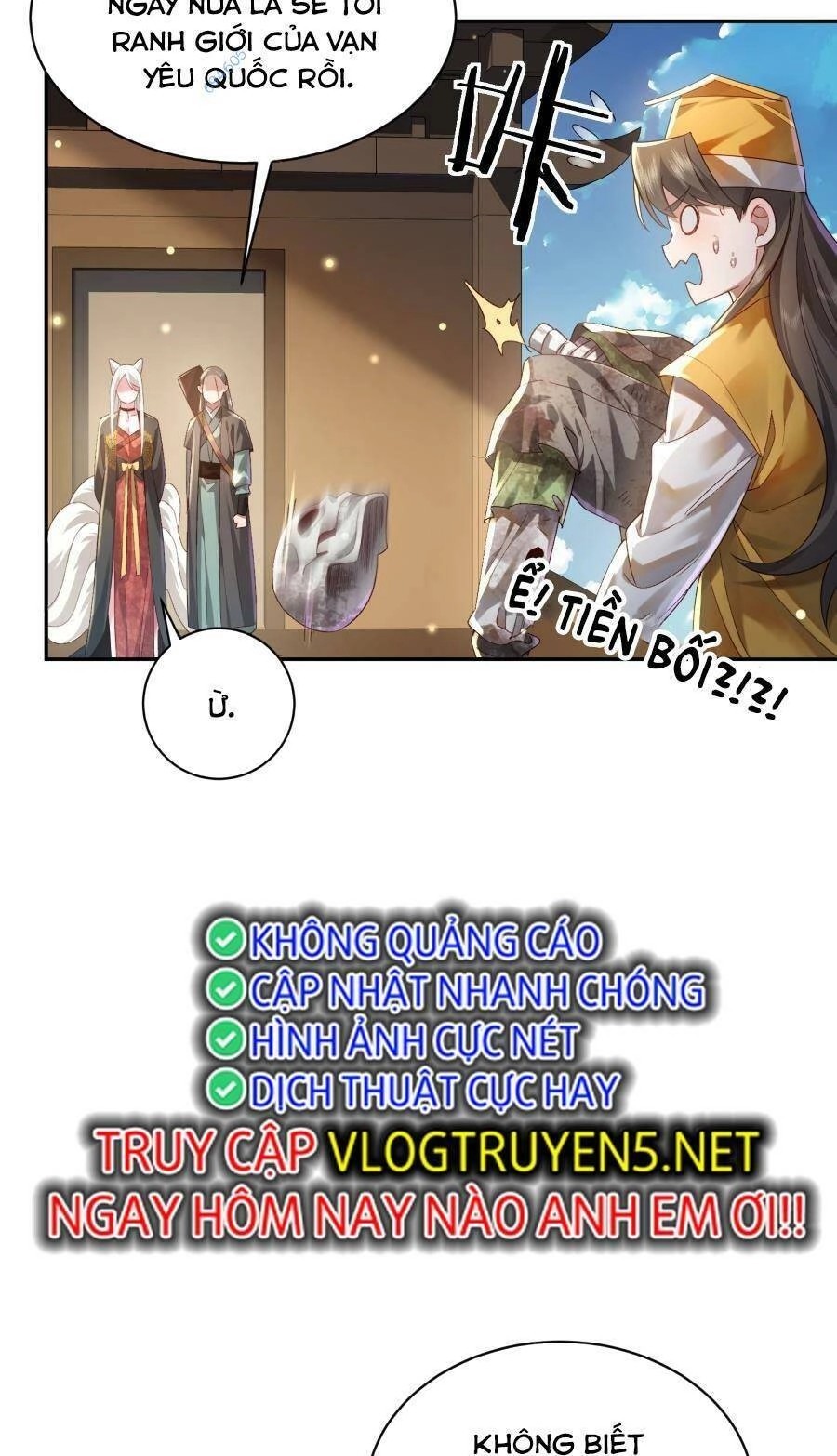 Bói Toán Mà Thôi, Cửu Vĩ Yêu Đế Sao Lại Thành Nương Tử Ta?! Chapter 21 - 31