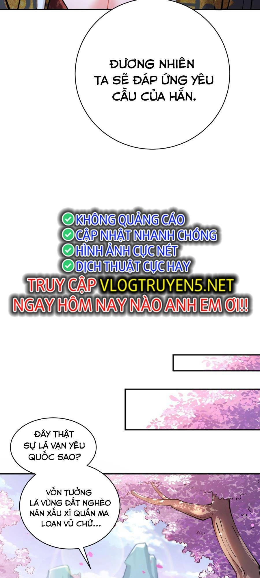 Bói Toán Mà Thôi, Cửu Vĩ Yêu Đế Sao Lại Thành Nương Tử Ta?! Chapter 21 - 34