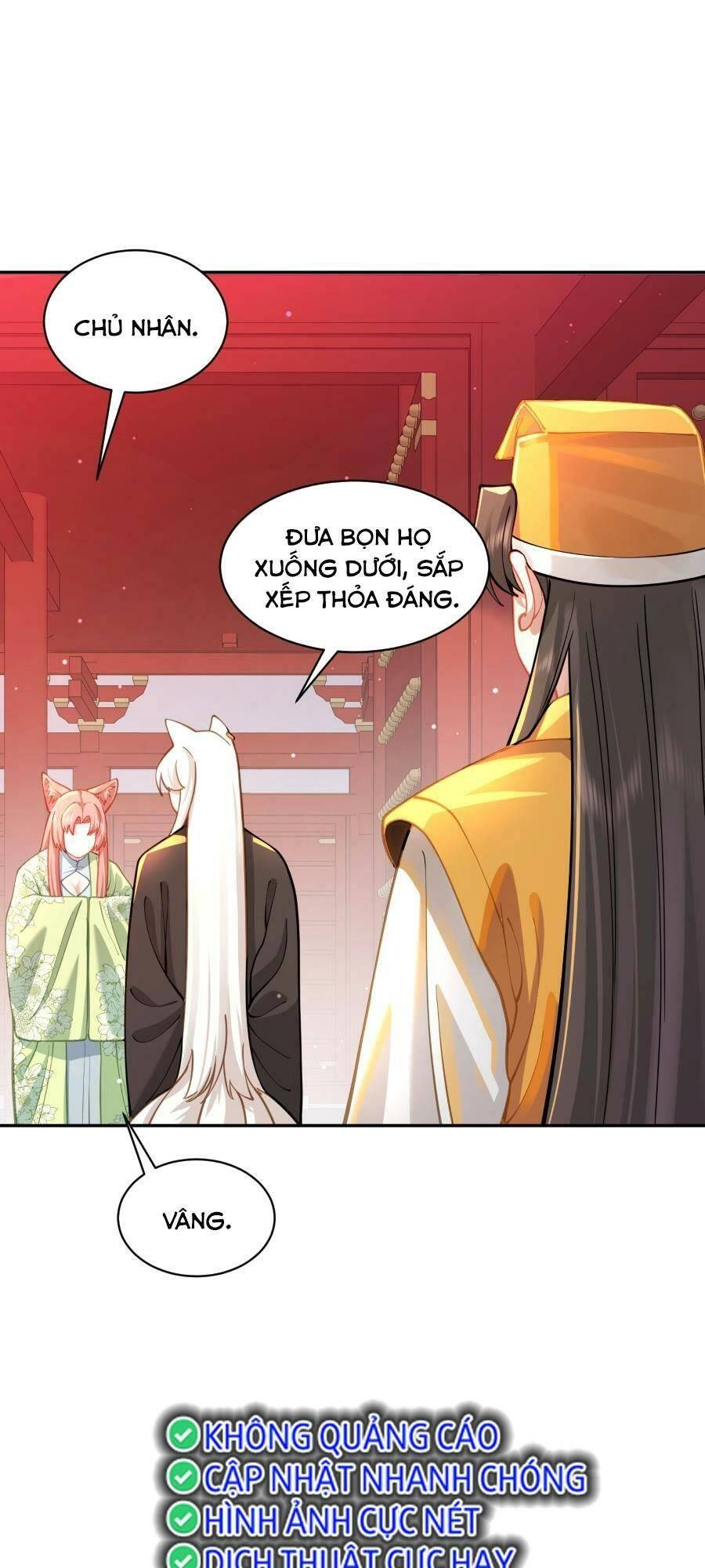 Bói Toán Mà Thôi, Cửu Vĩ Yêu Đế Sao Lại Thành Nương Tử Ta?! Chapter 21 - 42