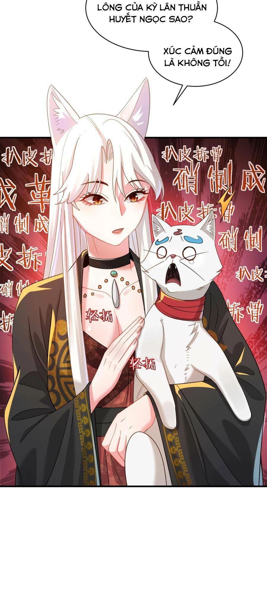 Bói Toán Mà Thôi, Cửu Vĩ Yêu Đế Sao Lại Thành Nương Tử Ta?! Chapter 21 - 48