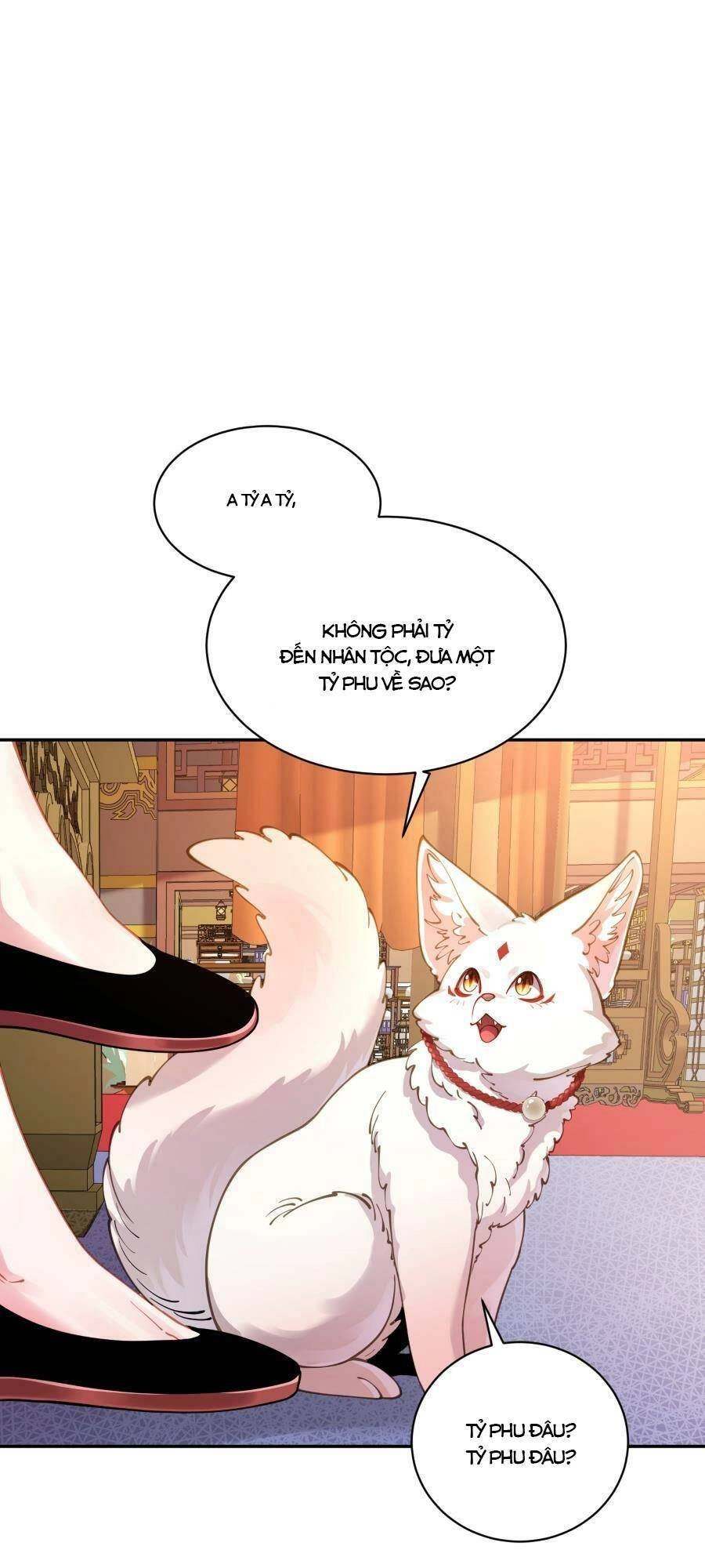 Bói Toán Mà Thôi, Cửu Vĩ Yêu Đế Sao Lại Thành Nương Tử Ta?! Chapter 22 - 1