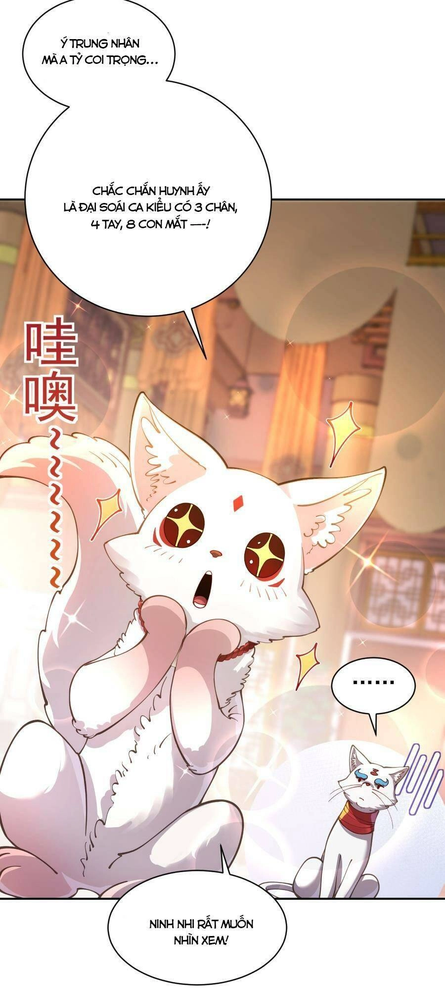 Bói Toán Mà Thôi, Cửu Vĩ Yêu Đế Sao Lại Thành Nương Tử Ta?! Chapter 22 - 3