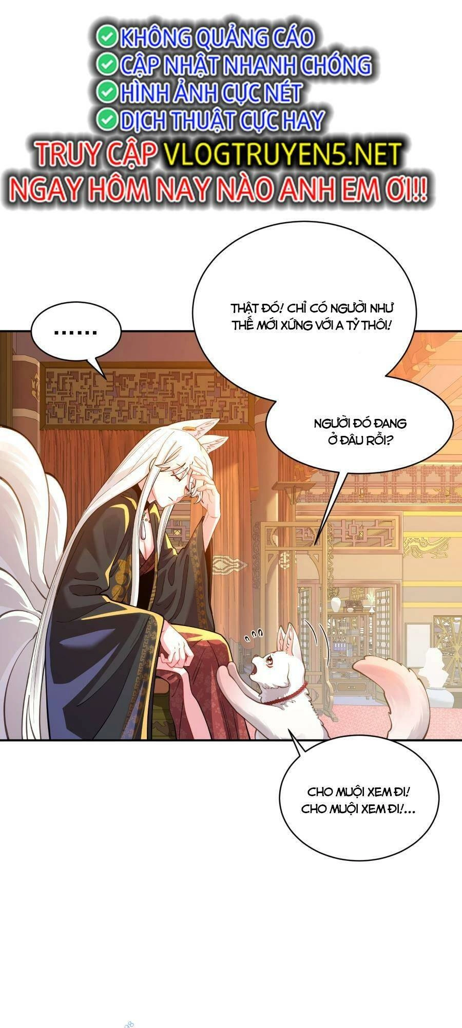 Bói Toán Mà Thôi, Cửu Vĩ Yêu Đế Sao Lại Thành Nương Tử Ta?! Chapter 22 - 4