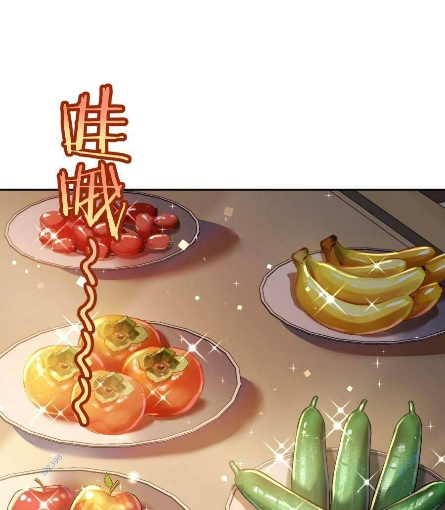 Bói Toán Mà Thôi, Cửu Vĩ Yêu Đế Sao Lại Thành Nương Tử Ta?! Chapter 22 - 20