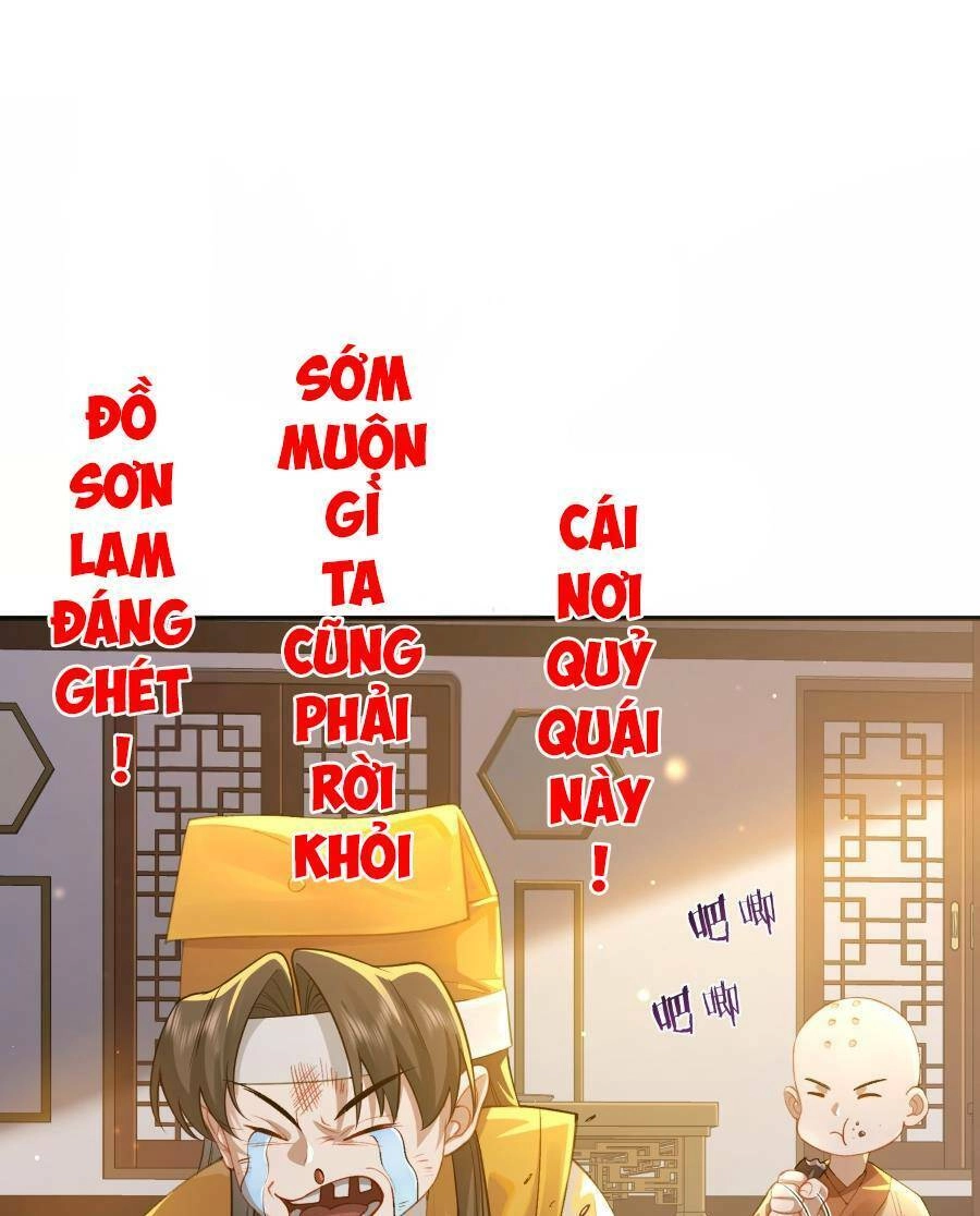 Bói Toán Mà Thôi, Cửu Vĩ Yêu Đế Sao Lại Thành Nương Tử Ta?! Chapter 22 - 28