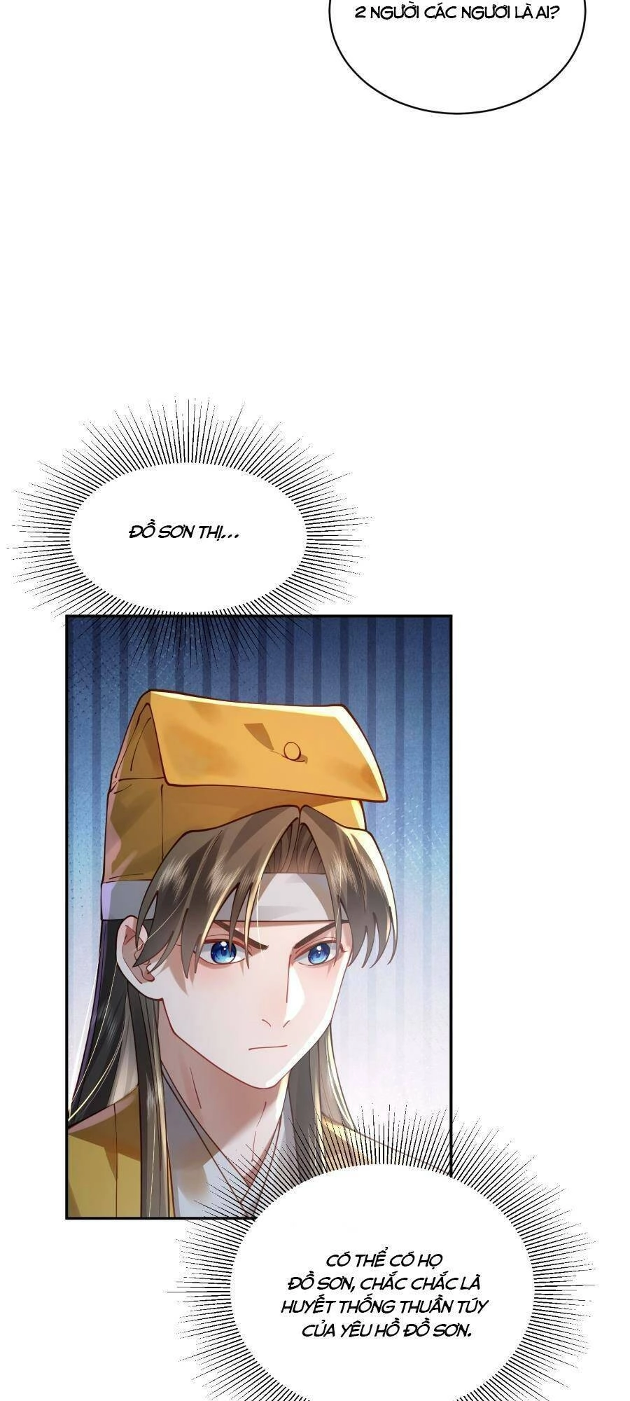 Bói Toán Mà Thôi, Cửu Vĩ Yêu Đế Sao Lại Thành Nương Tử Ta?! Chapter 22 - 46