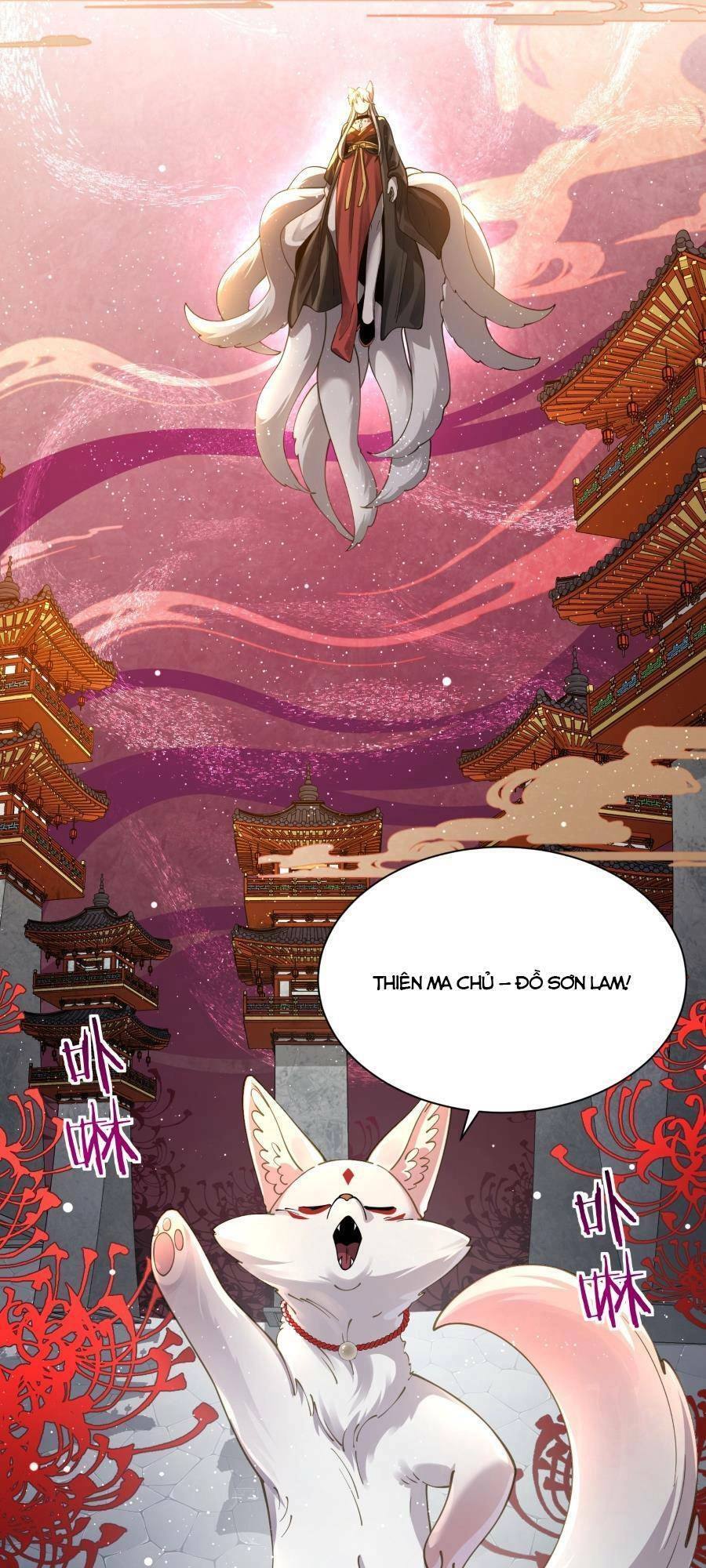 Bói Toán Mà Thôi, Cửu Vĩ Yêu Đế Sao Lại Thành Nương Tử Ta?! Chapter 22 - 52