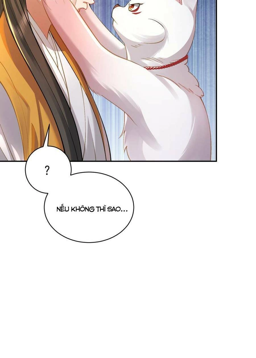 Bói Toán Mà Thôi, Cửu Vĩ Yêu Đế Sao Lại Thành Nương Tử Ta?! Chapter 22 - 58