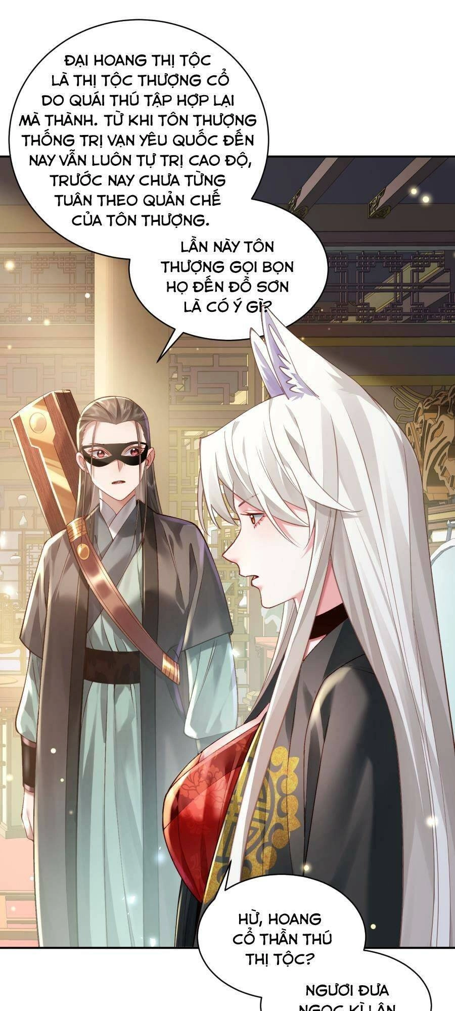 Bói Toán Mà Thôi, Cửu Vĩ Yêu Đế Sao Lại Thành Nương Tử Ta?! Chapter 23 - 13