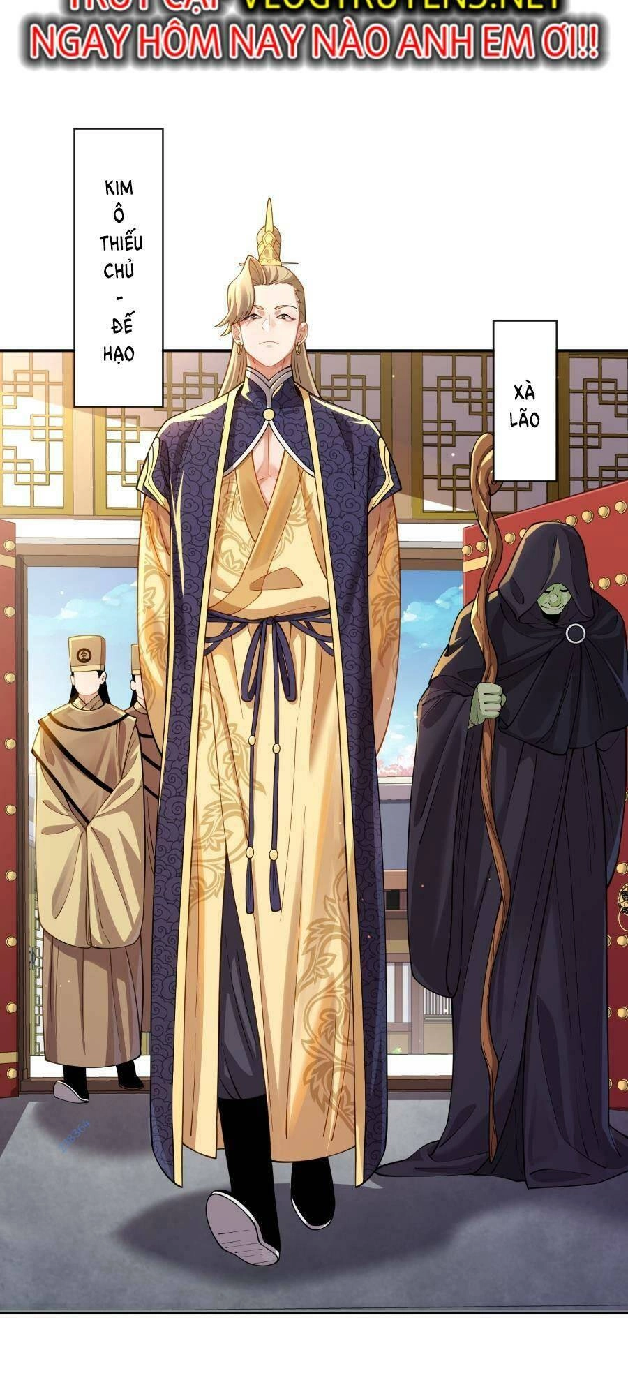 Bói Toán Mà Thôi, Cửu Vĩ Yêu Đế Sao Lại Thành Nương Tử Ta?! Chapter 23 - 15