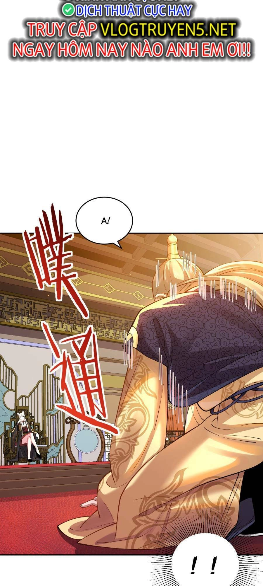 Bói Toán Mà Thôi, Cửu Vĩ Yêu Đế Sao Lại Thành Nương Tử Ta?! Chapter 23 - 20