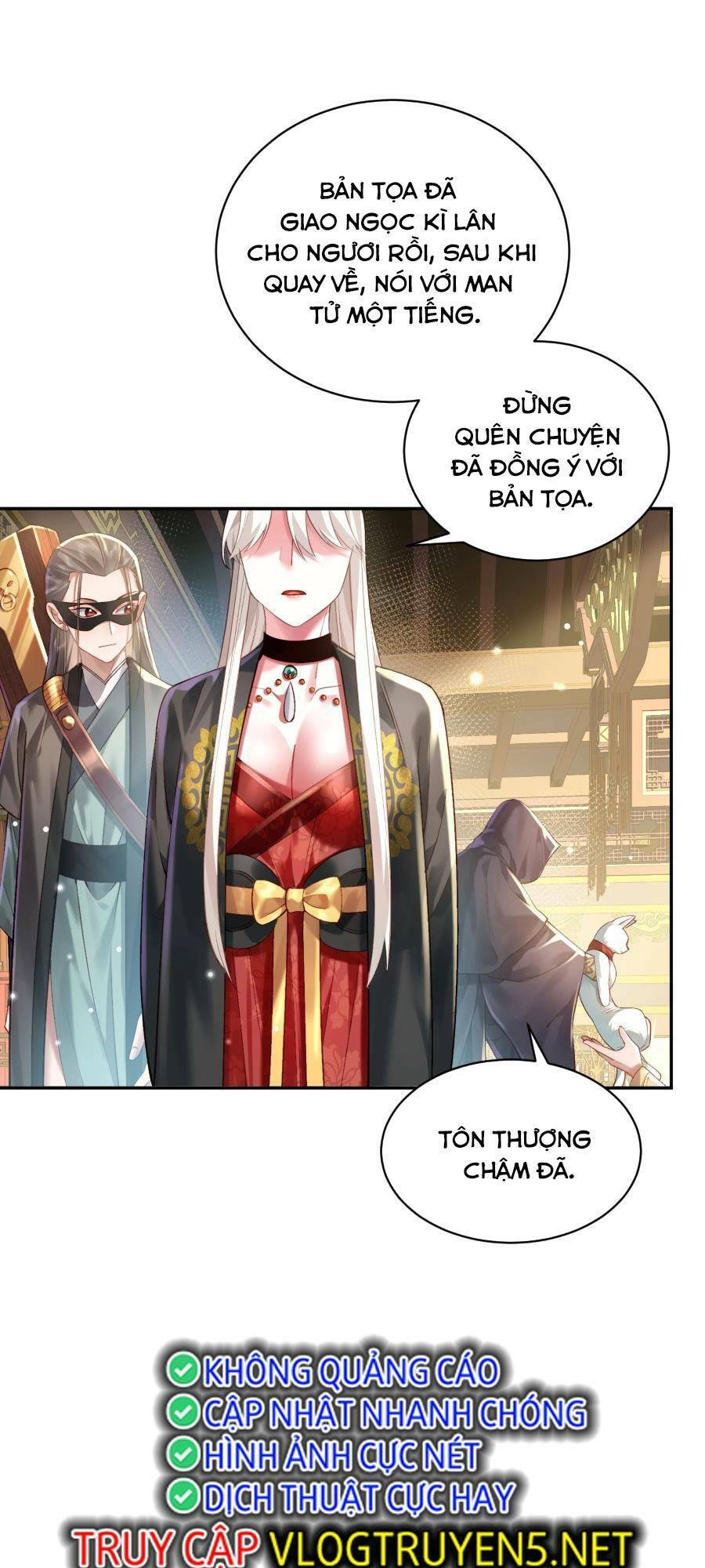 Bói Toán Mà Thôi, Cửu Vĩ Yêu Đế Sao Lại Thành Nương Tử Ta?! Chapter 23 - 28