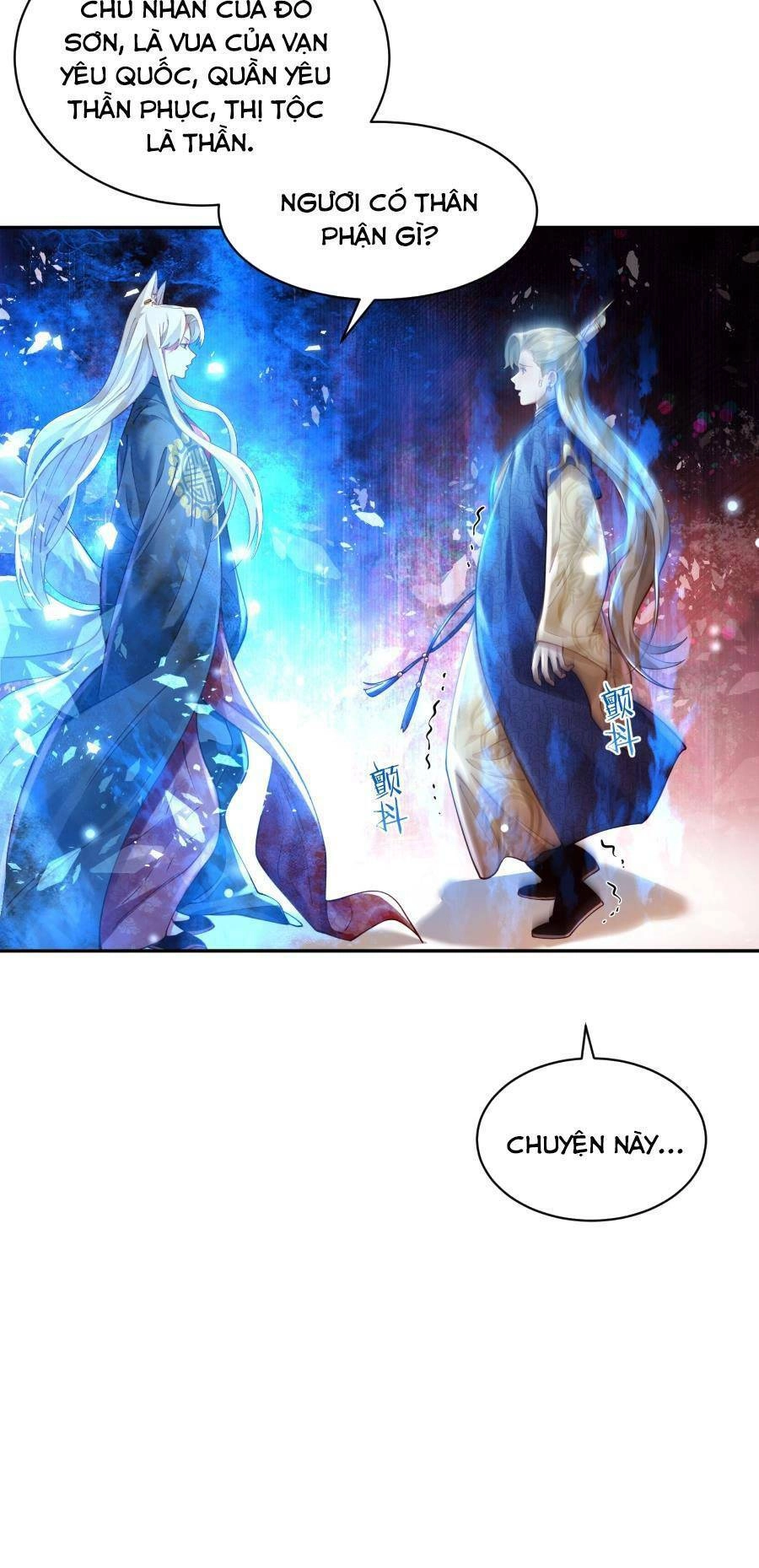 Bói Toán Mà Thôi, Cửu Vĩ Yêu Đế Sao Lại Thành Nương Tử Ta?! Chapter 23 - 37