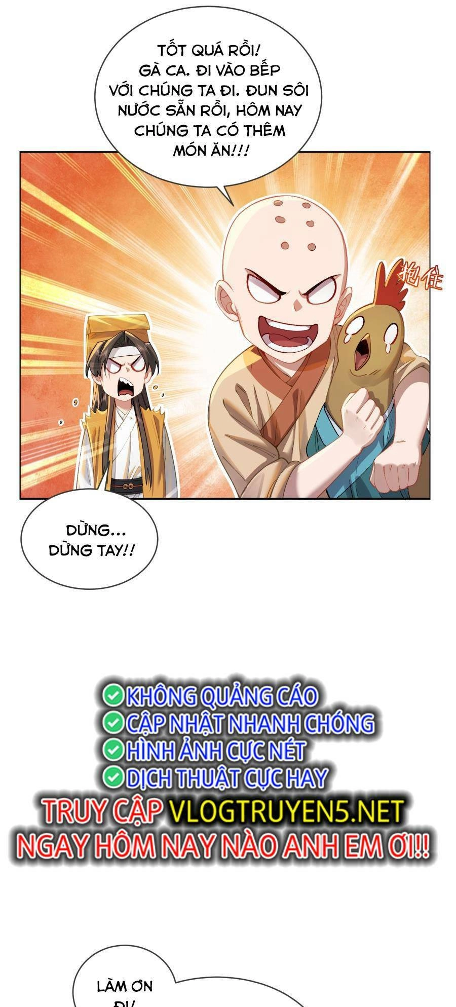 Bói Toán Mà Thôi, Cửu Vĩ Yêu Đế Sao Lại Thành Nương Tử Ta?! Chapter 23 - 44