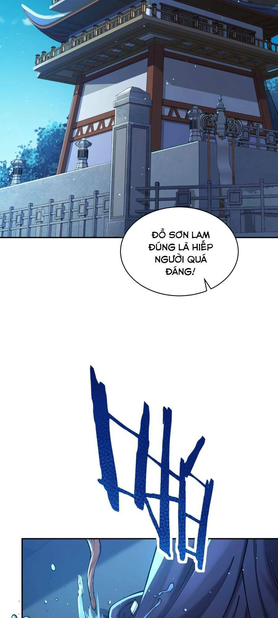 Bói Toán Mà Thôi, Cửu Vĩ Yêu Đế Sao Lại Thành Nương Tử Ta?! Chapter 23 - 52