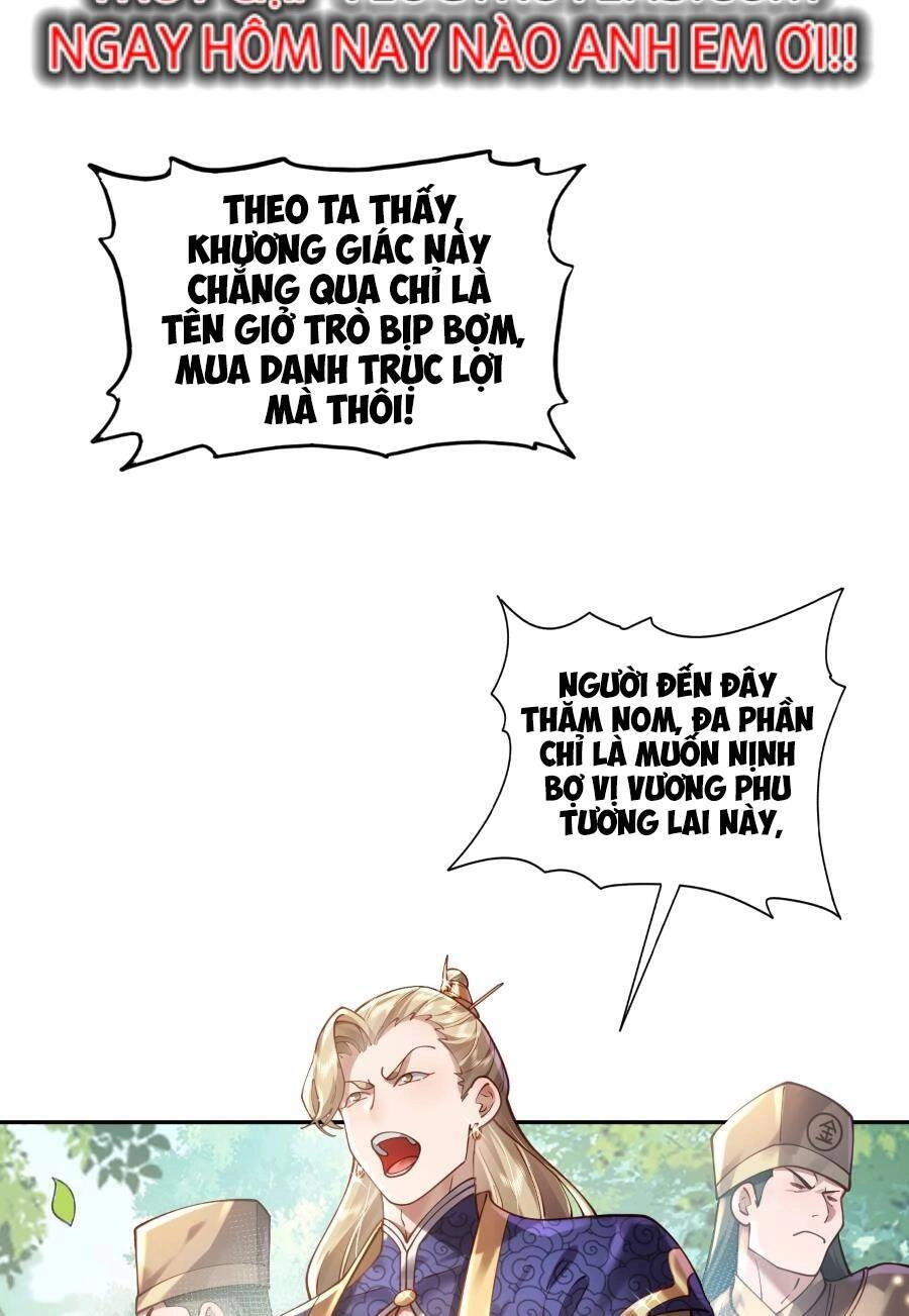 Bói Toán Mà Thôi, Cửu Vĩ Yêu Đế Sao Lại Thành Nương Tử Ta?! Chapter 24 - 10