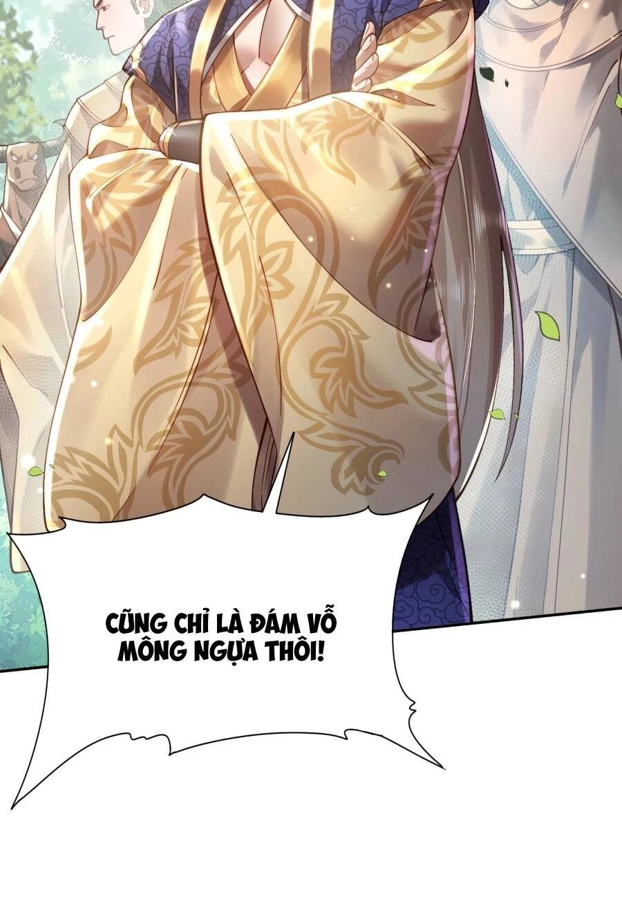 Bói Toán Mà Thôi, Cửu Vĩ Yêu Đế Sao Lại Thành Nương Tử Ta?! Chapter 24 - 11