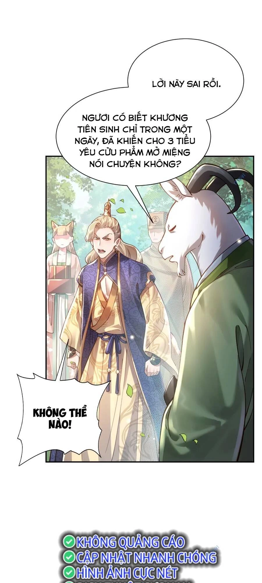 Bói Toán Mà Thôi, Cửu Vĩ Yêu Đế Sao Lại Thành Nương Tử Ta?! Chapter 24 - 12