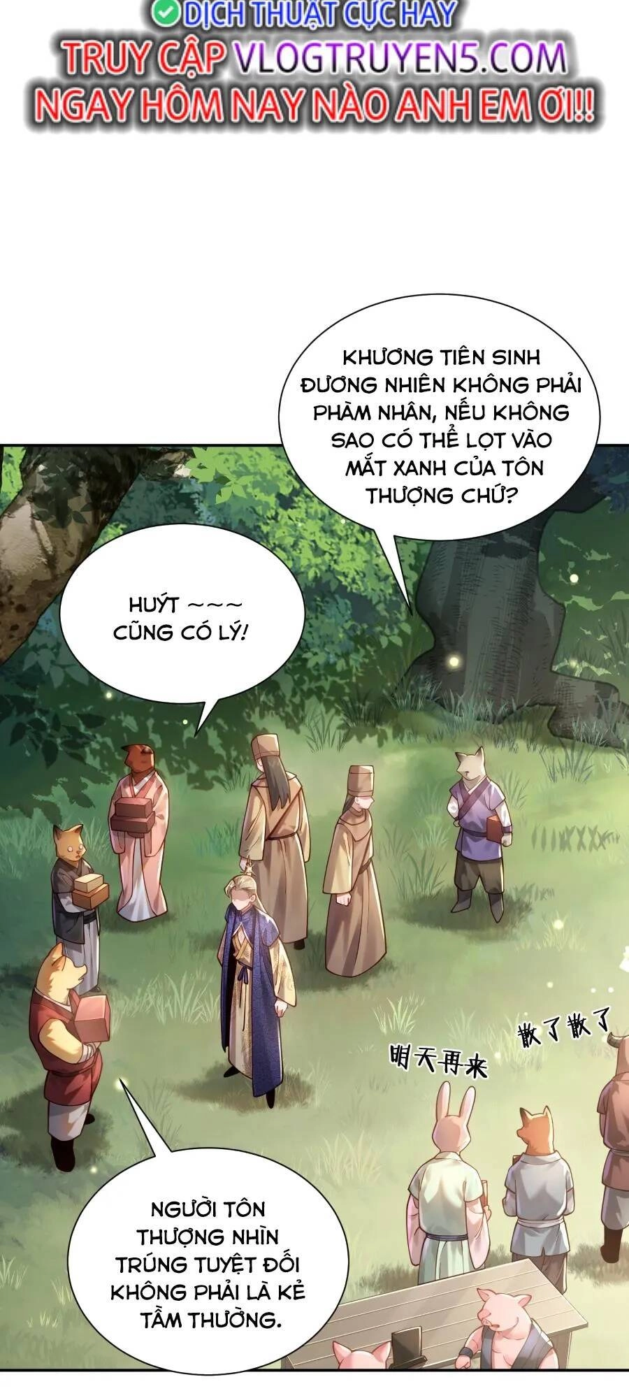 Bói Toán Mà Thôi, Cửu Vĩ Yêu Đế Sao Lại Thành Nương Tử Ta?! Chapter 24 - 13