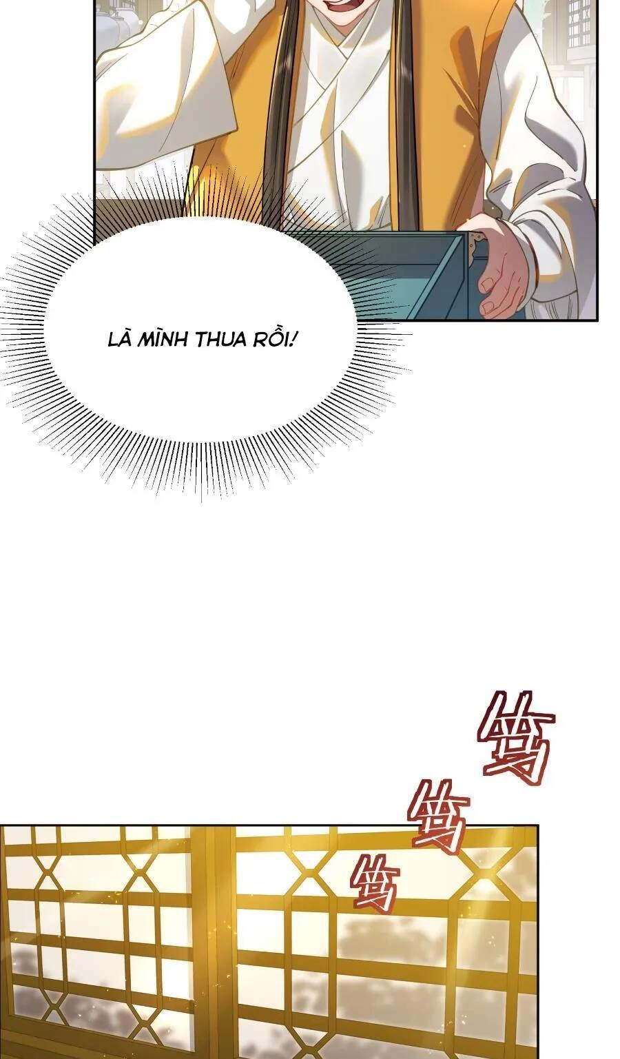 Bói Toán Mà Thôi, Cửu Vĩ Yêu Đế Sao Lại Thành Nương Tử Ta?! Chapter 24 - 45