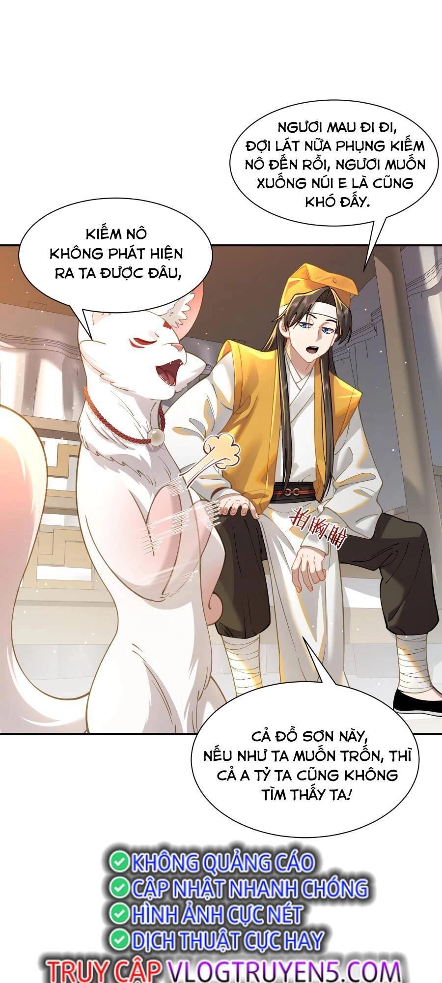 Bói Toán Mà Thôi, Cửu Vĩ Yêu Đế Sao Lại Thành Nương Tử Ta?! Chapter 24 - 55