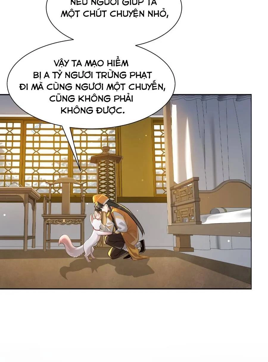 Bói Toán Mà Thôi, Cửu Vĩ Yêu Đế Sao Lại Thành Nương Tử Ta?! Chapter 24 - 64