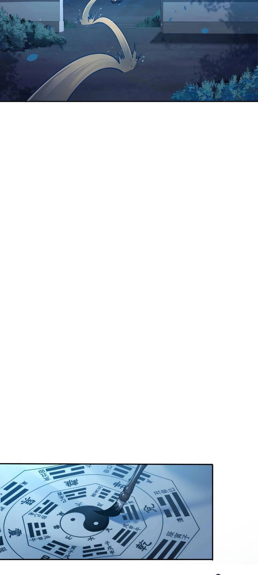 Bói Toán Mà Thôi, Cửu Vĩ Yêu Đế Sao Lại Thành Nương Tử Ta?! Chapter 24 - 67