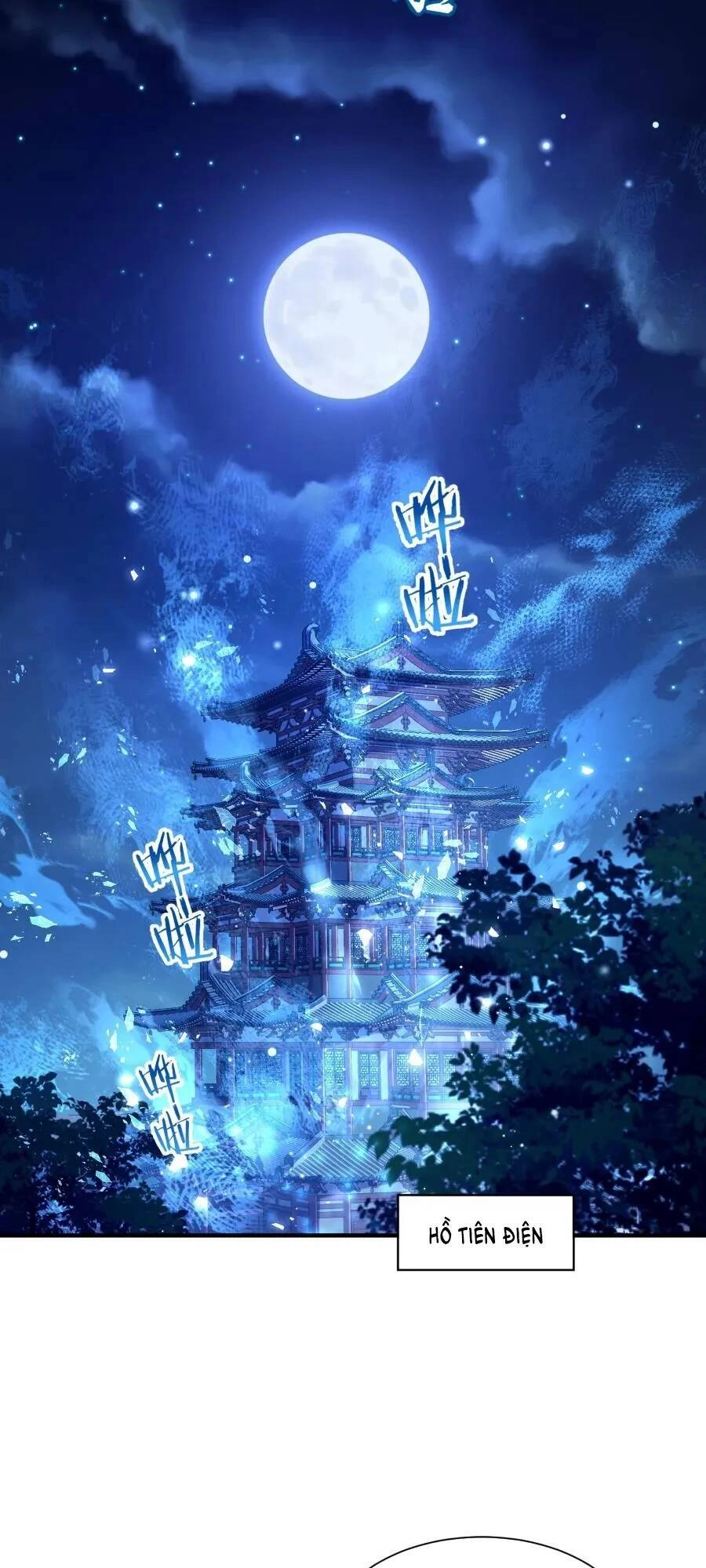 Bói Toán Mà Thôi, Cửu Vĩ Yêu Đế Sao Lại Thành Nương Tử Ta?! Chapter 25 - 2