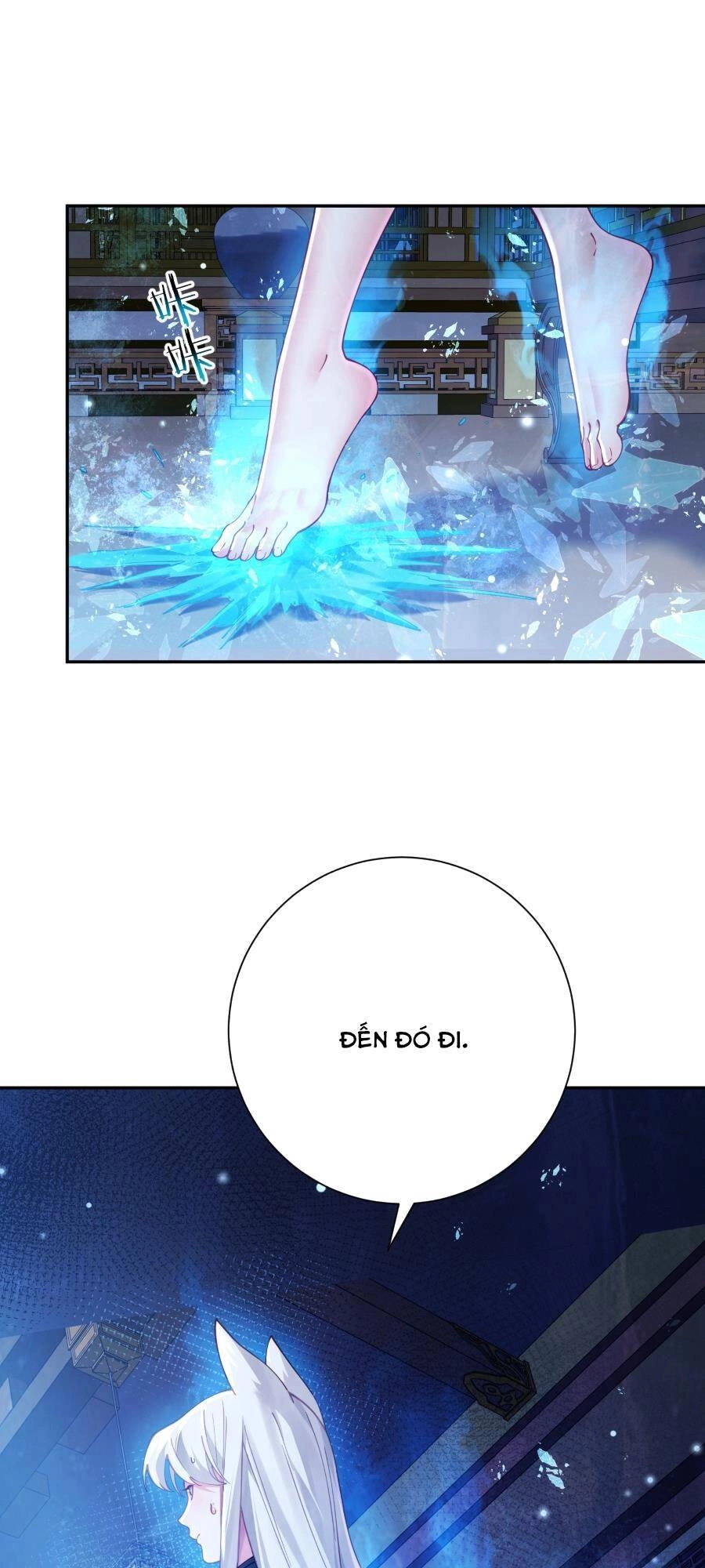 Bói Toán Mà Thôi, Cửu Vĩ Yêu Đế Sao Lại Thành Nương Tử Ta?! Chapter 25 - 6