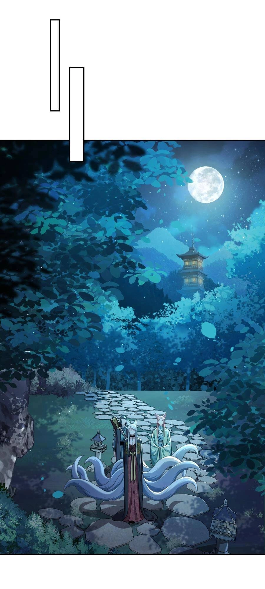 Bói Toán Mà Thôi, Cửu Vĩ Yêu Đế Sao Lại Thành Nương Tử Ta?! Chapter 25 - 8