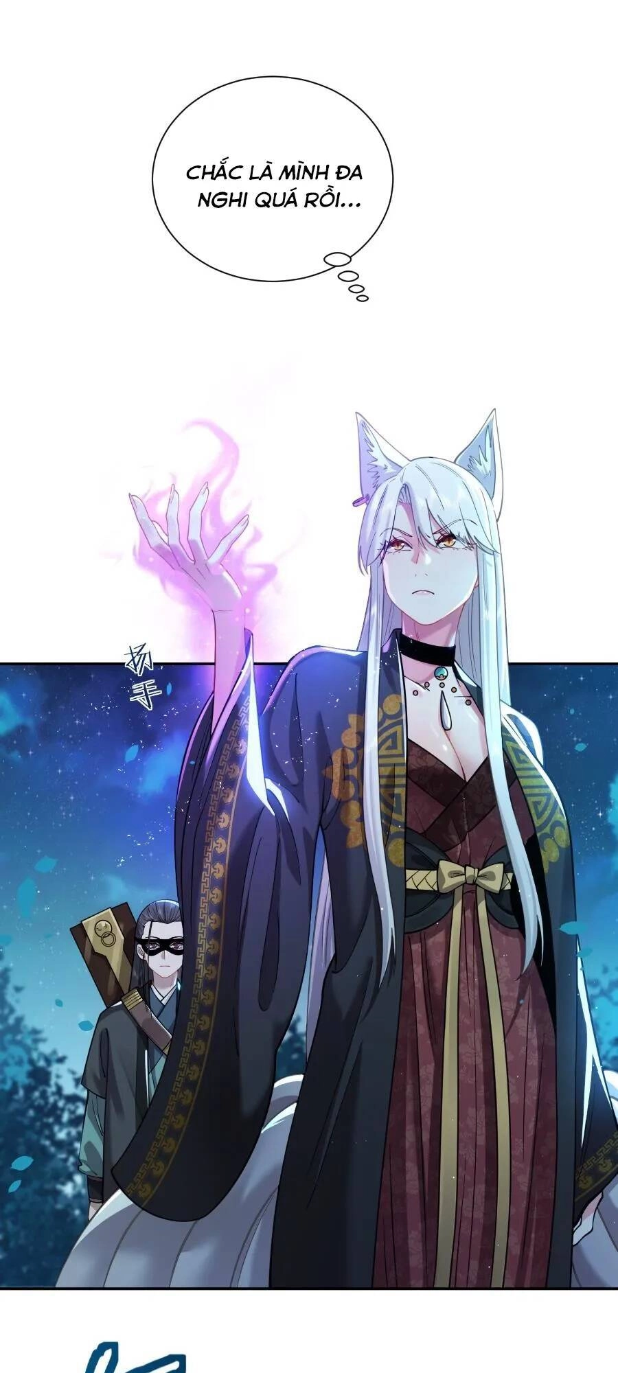 Bói Toán Mà Thôi, Cửu Vĩ Yêu Đế Sao Lại Thành Nương Tử Ta?! Chapter 25 - 11