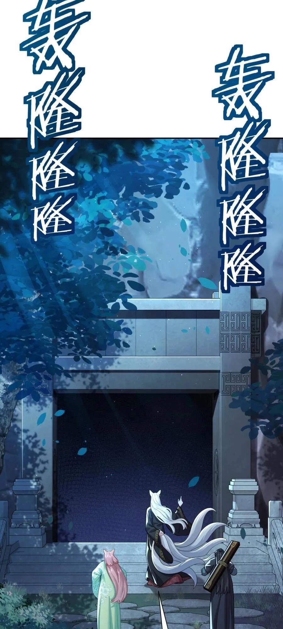 Bói Toán Mà Thôi, Cửu Vĩ Yêu Đế Sao Lại Thành Nương Tử Ta?! Chapter 25 - 12