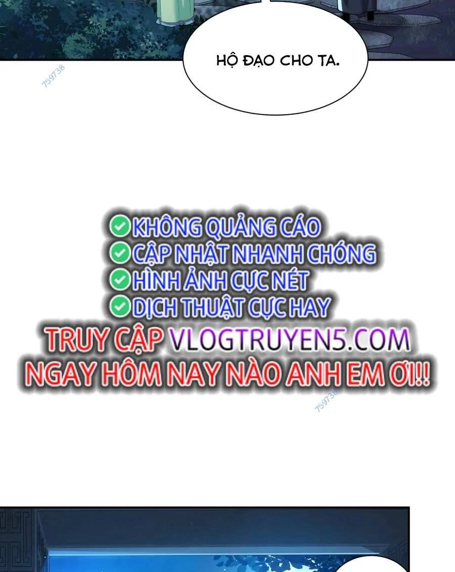 Bói Toán Mà Thôi, Cửu Vĩ Yêu Đế Sao Lại Thành Nương Tử Ta?! Chapter 25 - 13