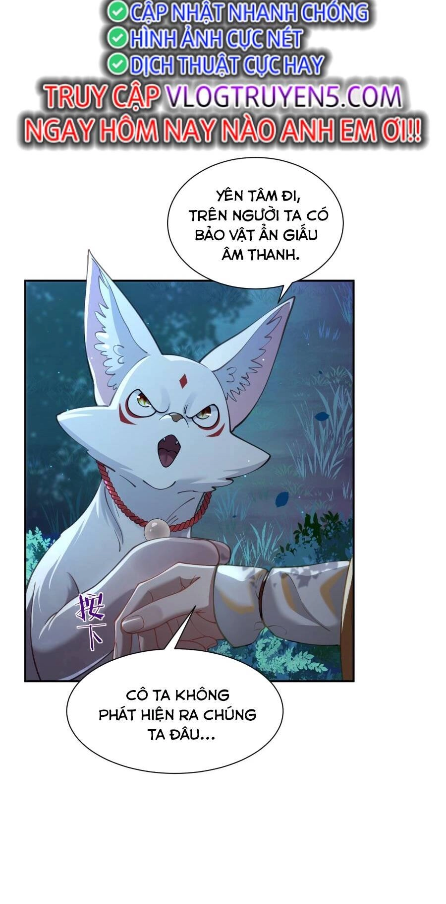 Bói Toán Mà Thôi, Cửu Vĩ Yêu Đế Sao Lại Thành Nương Tử Ta?! Chapter 25 - 19