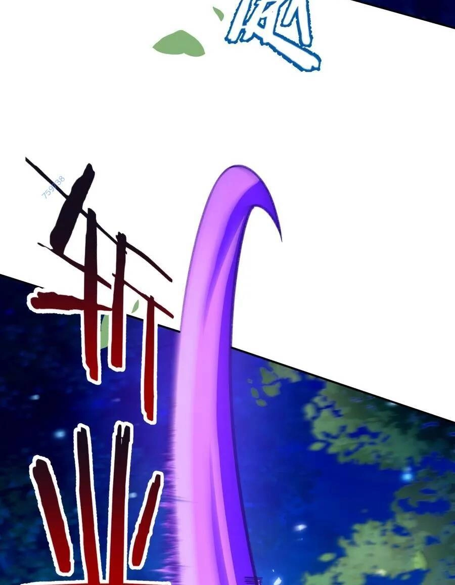 Bói Toán Mà Thôi, Cửu Vĩ Yêu Đế Sao Lại Thành Nương Tử Ta?! Chapter 25 - 23